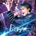 宝塚歌劇団 / 宝塚歌劇 星組公演・実況 Show Stars 『Ray-星の光線-』 国内盤 〔CD〕