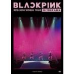 BLACKPINK / BLACKPINK 2019-2020 WORLD TOUR IN YOUR AREA -TOKYO DOME- (DVD)  〔DVD〕