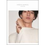 清水尋也 ファースト写真集『FLOATI