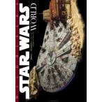 WildRiver's STAR WARS World スター・ウォーズ 円形劇場作品集 / 荒川直人  〔本〕
