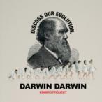  Kimi iro Project /da- wing da- wing <TYPE-B> (CD Maxi)