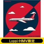 CUBERS / 《Loppi・HMV限定》 MAJOR OF CUBERS 【通常