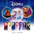 DCappella / All Ears 国内盤 〔CD〕