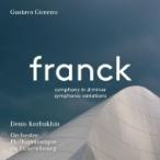 Franck フランク / 交響曲、交響的変奏曲　グスターボ・ヒメノ＆ルクセンブルク・フィル、デニス・コジュヒン