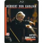 Bruckner ブルックナー / 交響曲第8番 ヘルベルト・フォン・カラヤン&ウィーン・フィル(1988) 〔BLU-RAY DISC〕
