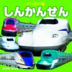 ko.. книга с картинками клей было использовано 1....../ маленький .. реальный ( книга с картинками )