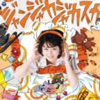ナナランド / ジャンジャカジャカスカ＜Type-G 瀬戸みなみ盤＞  〔CD Maxi〕