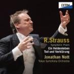 Strauss, R. シュトラウス / 『英雄の生涯』『死と浄化』　ジョナサン・ノット＆東京交響楽団 国内盤 〔SACD〕