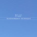HANDSOMEBOY TECHNIQUE /.....feat... часть . один (7 дюймовый одиночный запись ) (7""Single)