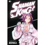 SHAMAN KING 6 マガジンエッジKC / 武井宏之 タケイヒロユキ  〔コミック〕