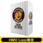 [HMV*Loppi ограничение ] Hanshin Tigers THE MOVIE~.. миф сборник ~ роскошный версия (BLU-RAY DISC)