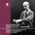 Bruckner ブルックナー / 交響曲第4番『ロマンティック』　ヴィルヘルム・フルトヴェングラー＆ウィーン・フィ