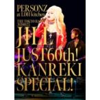 PERSONZ パーソンズ / 20200125 JILL JUST 60 ! KANREKI SPECIAL LIVE  〔DVD〕