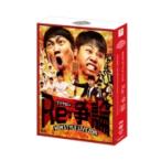 国内盤DVD] NON STYLE/NON STYLE LIVE Re:争論〜リソウロン〜 結成20