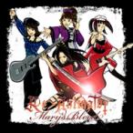 Mary's Blood / Re>Animator (CD)