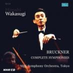 Bruckner ブルックナー / 交響曲全集（第1番〜第9番）　若杉 弘＆NHK交響楽団（10CD） 輸入盤 〔CD〕