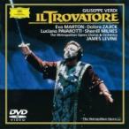 Verdi ベルディ / 『トロヴァトーレ』全曲　メラーノ演出、レヴァイン＆メトロポリタン歌劇場、パヴァロッテ