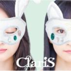 ClariS クラリス / ClariS 10th Anniversary BEST - Green Star - 【初回生産限定盤】(+Blu-ray)  〔CD〕