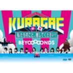 BEYOOOOONDS / 「KURAGAE−私たちのこと、推してください！−」  〔DVD〕