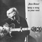 Yahoo! Yahoo!ショッピング(ヤフー ショッピング)Jean Bonal / Keep A Song In Your Soul 国内盤 〔CD〕
