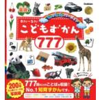 ko.....777 английский язык есть .... VERSION ....../ Dave *teruki( иллюстрированная книга )