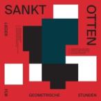 Sankt Otten / Lieder Fur Geometrische Stunden 輸入盤 〔CD〕