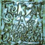 Tokyo Ska Paradise Orchestra Tokyo Ska Paradise Orchestra / PIONEERS[SA-CD hybrid запись ] (SACD)