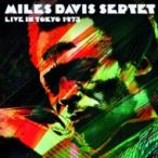 Miles Davis マイルスデイビス / Live In Tokyo 1973  輸入盤 〔CD〕