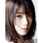 白石聖 ファースト写真集『白石聖 201