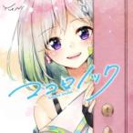 YuNi / ココロノック  〔CD Maxi〕