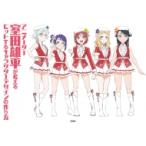 アニメーター室田雄平が考えるヒットするキャラクターデザインの作り方 / 室田雄平  〔本〕