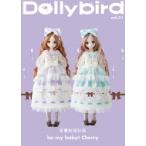 Yahoo! Yahoo!ショッピング(ヤフー ショッピング)Dollybird vol.31 / 雑誌  〔本〕