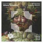 Renaissance Classical / Испания . milano. времена ~bi Wella . клавишные инструменты по причине Испания желтый золотой времена. музыка maulitsi