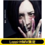 Nightmare кошмар / ink [Loppi*HMV ограничение запись ]<RUKA жакет ver.> (CD Maxi)