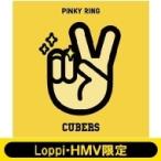 CUBERS / 《Loppi・HMV限定 クリアポスター2枚セット