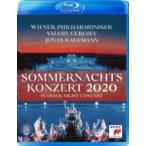Orchestral Concert / 『シェーンブルン夏の夜のコンサート 2020』　ワレリー・ゲルギエフ＆ウィーン・フィル、ヨ