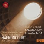 Verdi ベルディ / レクィエム　ニコラウス・アーノンクール＆ウィーン・フィル（2CD） 国内盤 〔CD〕