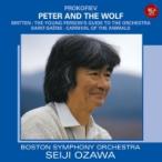 Prokofiev/Saint-saens  / プロコフィエフ：ピーターと狼、サン＝サーンス：動物の謝肉祭、ブリテン：青少年のため