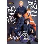 仮面ライダーゼロワン 滅亡迅雷.book ver.2［ロマンアルバム］ / 雑誌  〔ムック〕