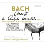 Bach, Johann Sebastian バッハ / チェンバロ協奏曲集第4集〜3台、4台のチェンバロのための協奏曲集　アーポ・ハッ