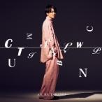 高野洸 / CTUISMALBWCNP  〔CD Maxi〕