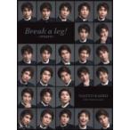 海宝直人 / Break a leg! -mare-【初回生産限定盤】(CD+Blu-ray+パンフレット）  〔CD〕