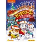 pau* Patrol лучший * selection Santa Claus. .....(DVD)