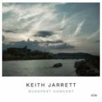 Keith Jarrett キースジャレット / Budapest Concert (2枚組アナログレコード）  〔LP〕