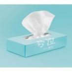  сверху . армия ./ номер плач (CD Maxi)