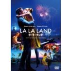 【おトク値！】ラ・ラ・ランド DVD  〔DVD〕