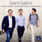 Saint-Saens サン=サーンス / ピアノ三重奏曲第2番、ヴァイオリン・ソナタ第1番、チェロ・ソナタ第1番　ルノー・