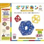 ポリドロン ベーシックセット / 東京書籍出版事業部  〔ムック〕