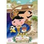  фильм ....... палатка umsi.... ..[DVD] (DVD)
