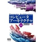  компьютер Arky tech коричневый / лошадь место . доверие (книга@)